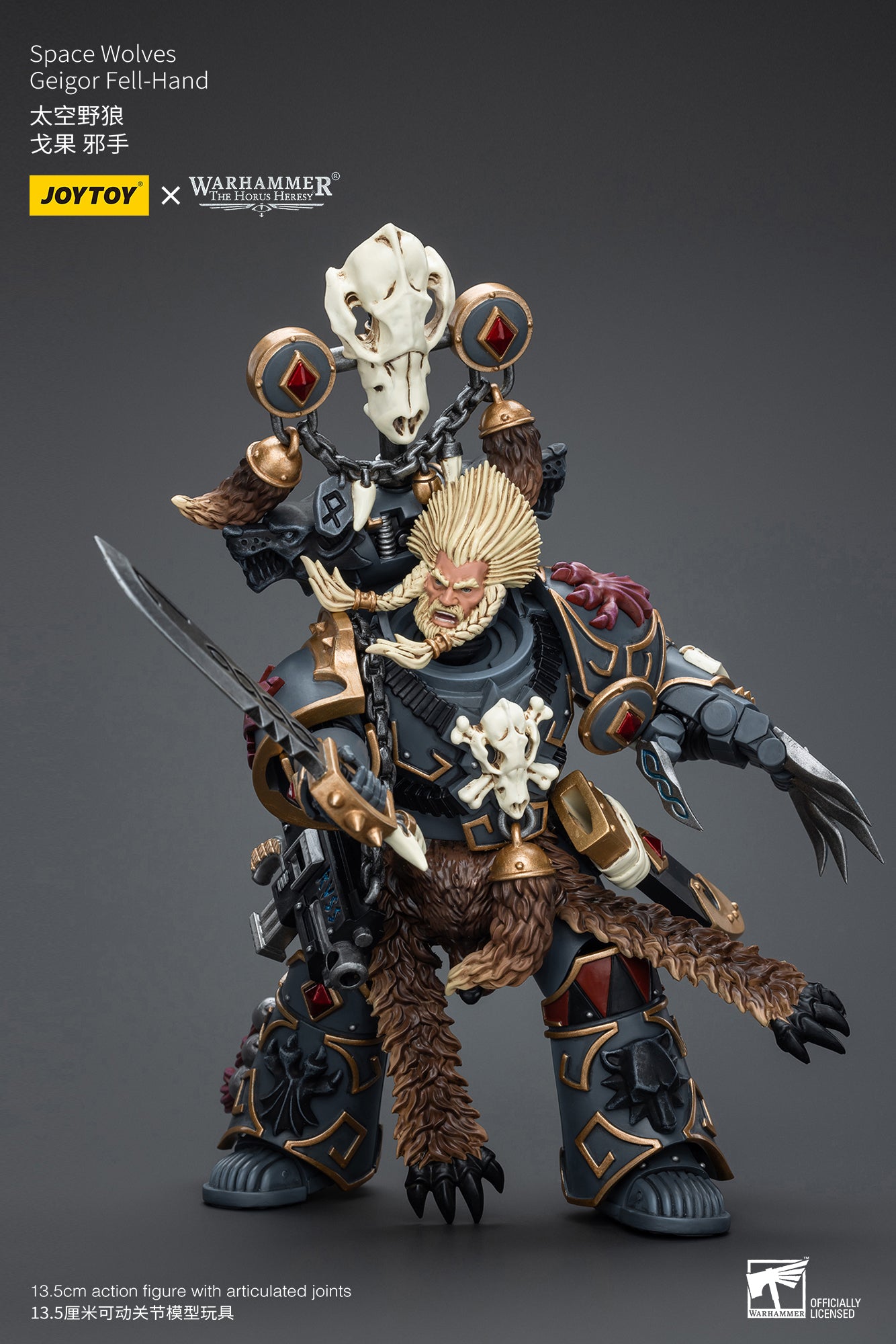 JOYTOY 1/18 Scale Warhammer The Horus Heresy Geigor Fell Hand Action Figure - Space Wolves Legion Collectible for Display & Wargaming Scenes