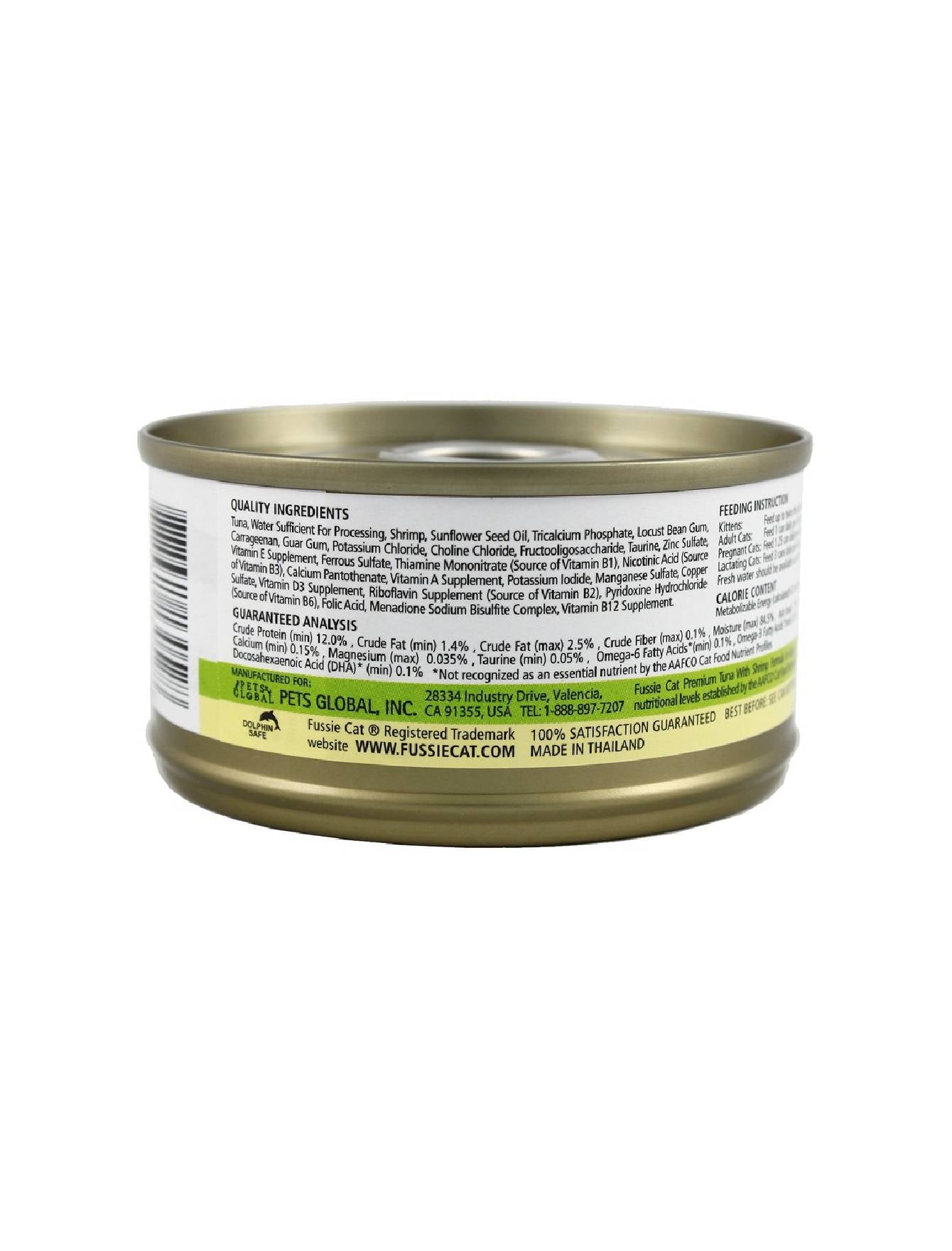 Premium Fussie Cat Black Label Tuna & Shrimp Wet Cat Food - Grain-Free, High-Protein 80g Canned Cat Food for Adult & Senior Cats - Perfect for Picky Eaters & Special Occasions