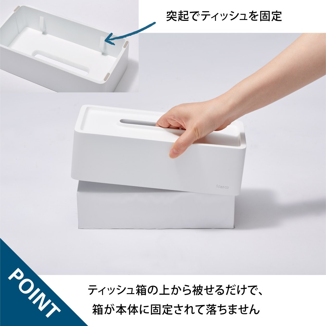 Ideaco Japan Slim Concealed Tissue Case Dispenser with Organizer Tray - Stone Made Matte Gray - Perfect for Office Desk, Car, and Home Organization