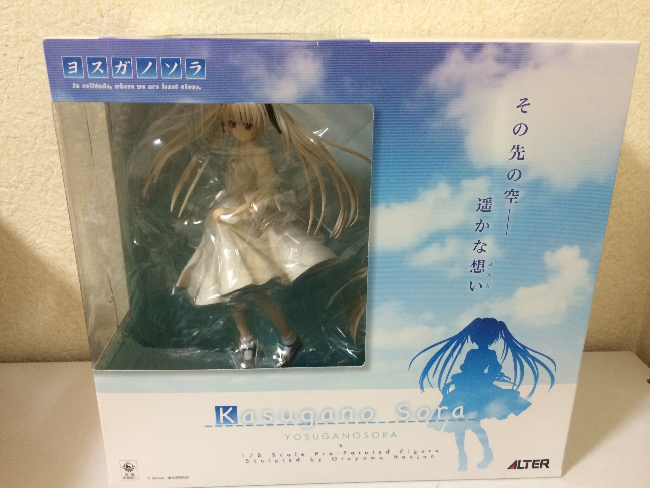 Yosuganosora Kasugano Sora 1/8 Scale Anime PVC Figure Collectible by Alta - Perfect for Anime Fans, Display & Gift for Otaku Enthusiasts
