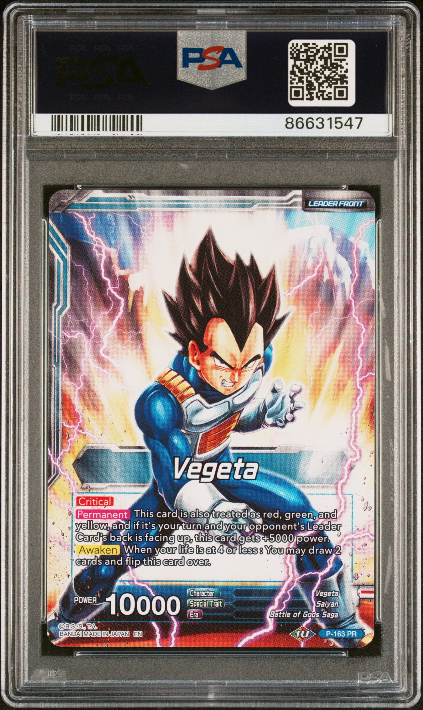 2019 Dragon Ball Super 4 Dragon Brawl Vegeta FRS Awakening #P163 PSA 10 Graded Card - Perfect for Collectors, Anime Fans & Tournament Players
