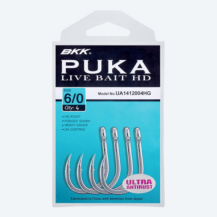 BKK Hooks Puka Livebait HD - Premium Saltwater Fishing Hooks for Live Bait - Ideal for Offshore, Deep Sea, and Sport Fishing Adventures