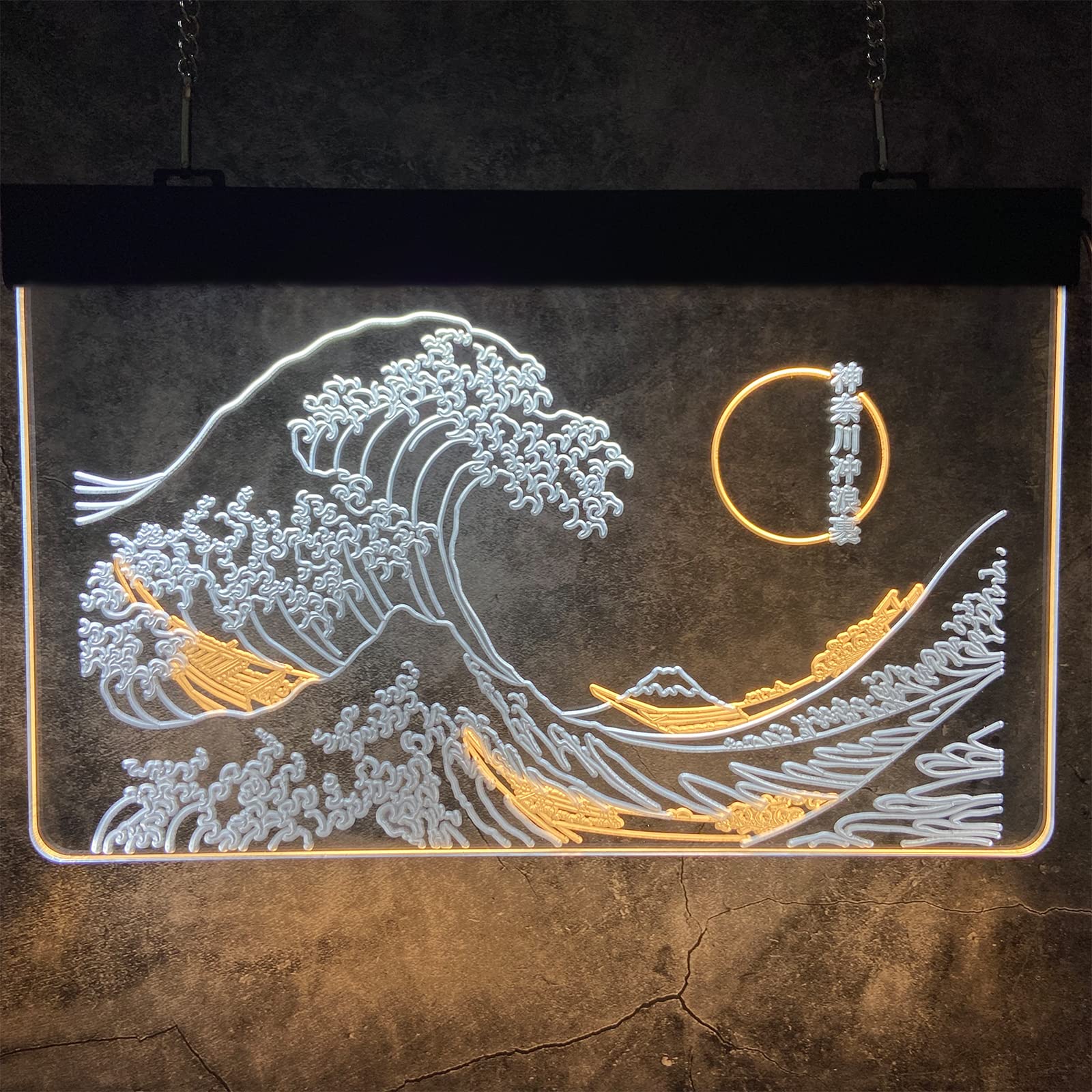 The Great Wave Off Kanagawa LED Neon Sign - Japanese Ukiyo-e Wall Art by Katsushika Hokusai - 12x16 Inch White & Yellow Light for Bedroom, Living Room, Bar, Office Decor - Cool Neon Light Signs for Modern Interior Design