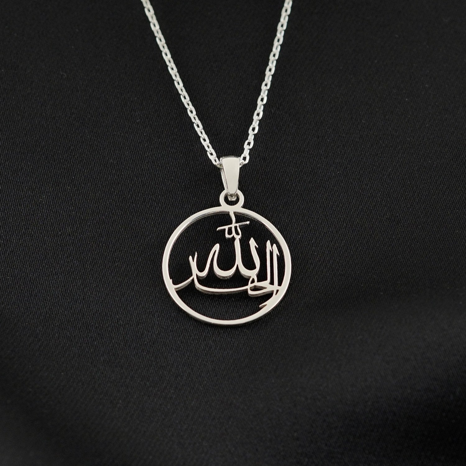 Islamic Necklace - Alhamdulillah 18K Gold Plated Silver Pendant for Women | Elegant Muslim Jewelry Gift for Eid, Ramadan & Daily Wear