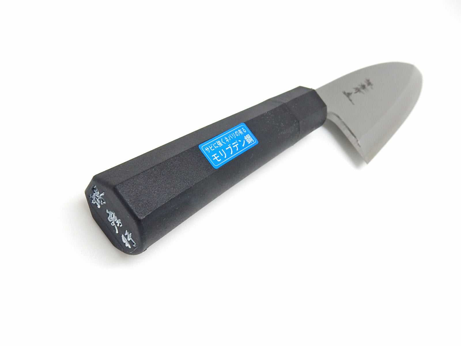 Sakai Takayuki INOX Molybdenum Stainless Steel Deba Knife - Antibacterial, PC Black Handle - Perfect for Sushi, Fish Filleting & Japanese Cuisine