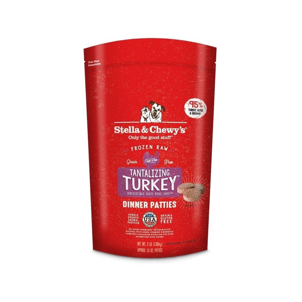 Premium Frozen Raw Turkey Dinner Patties for Dogs - Grain-Free, High-Protein Dog Food - Perfect for Meal Prep & Training Treats