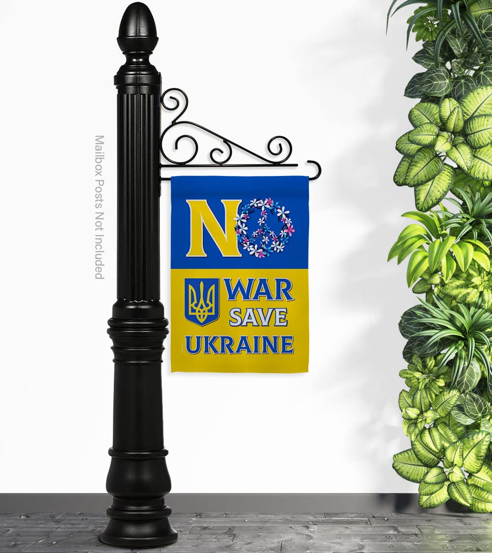 Breeze Decor Ukraine Support Garden Flag - Double-Sided Yard Banner for Home & Outdoor Decor