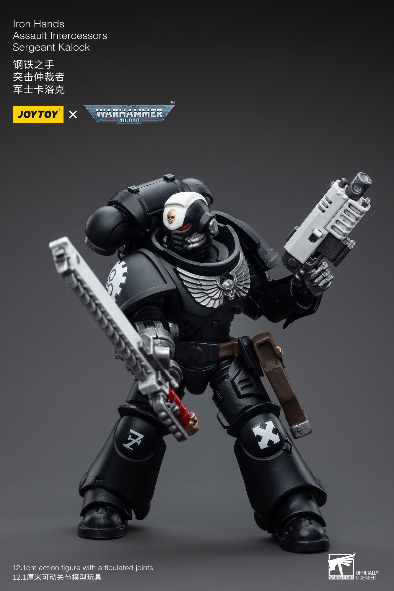 JOYTOY 3.75 Inch Warhammer 40K Iron Hands Assault Intercessors Sergeant Kalock Action Figure - 1/18 Scale Collectible Model for Tabletop Gaming & Display