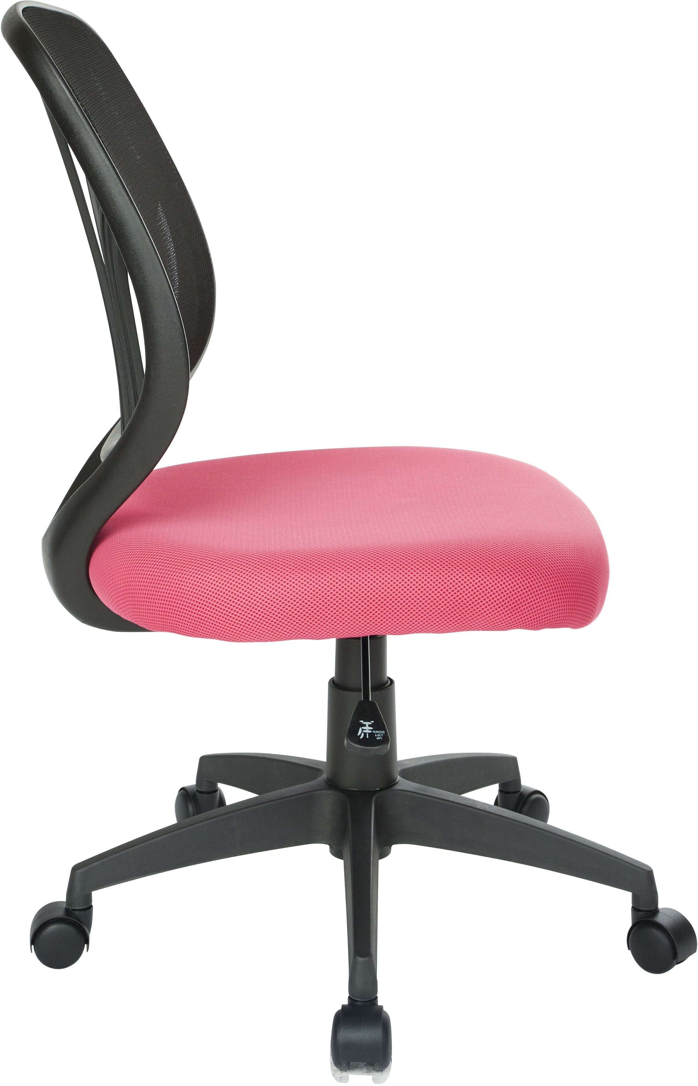 Office Star Screen Back Armless Task Chair [EM69200PN] - Ergonomic Mesh Office Chair for Home & Workspace, Ideal for Long Hours of Sitting & Computer Work