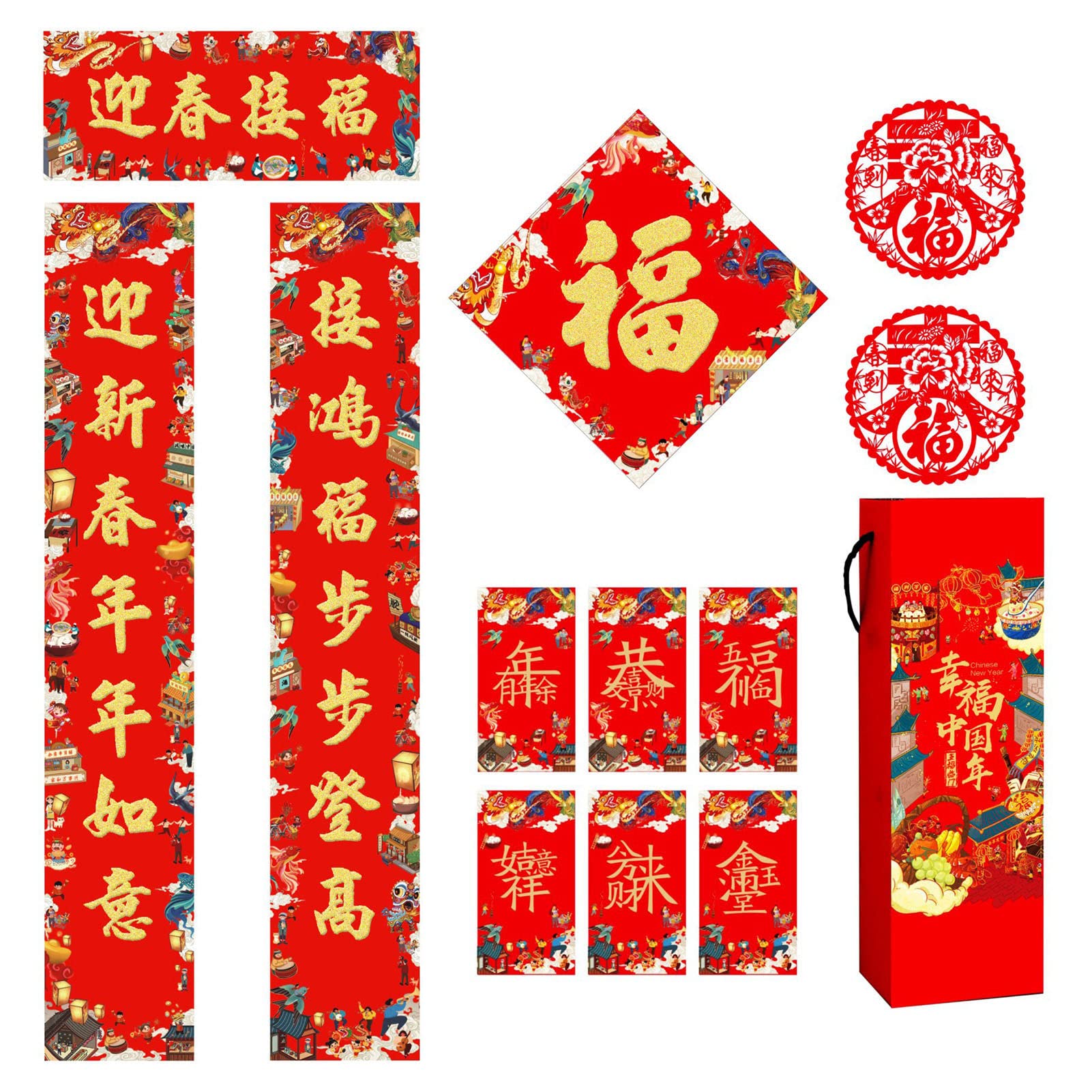 2022 Chinese New Year Decorations Set - Tiger Lunar Couplets, Fu Character Door Stickers, Red Envelopes & Spring Festival Window Wall Decals for Home, Office & Shop Celebration