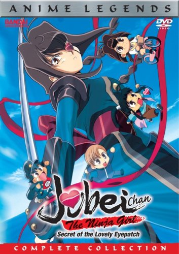 Jubei Chan The Ninja Girl: Complete Anime Collection DVD - Classic Japanese Anime Series for Teens & Adults - Perfect for Anime Lovers, Gift Giving & Home Entertainment