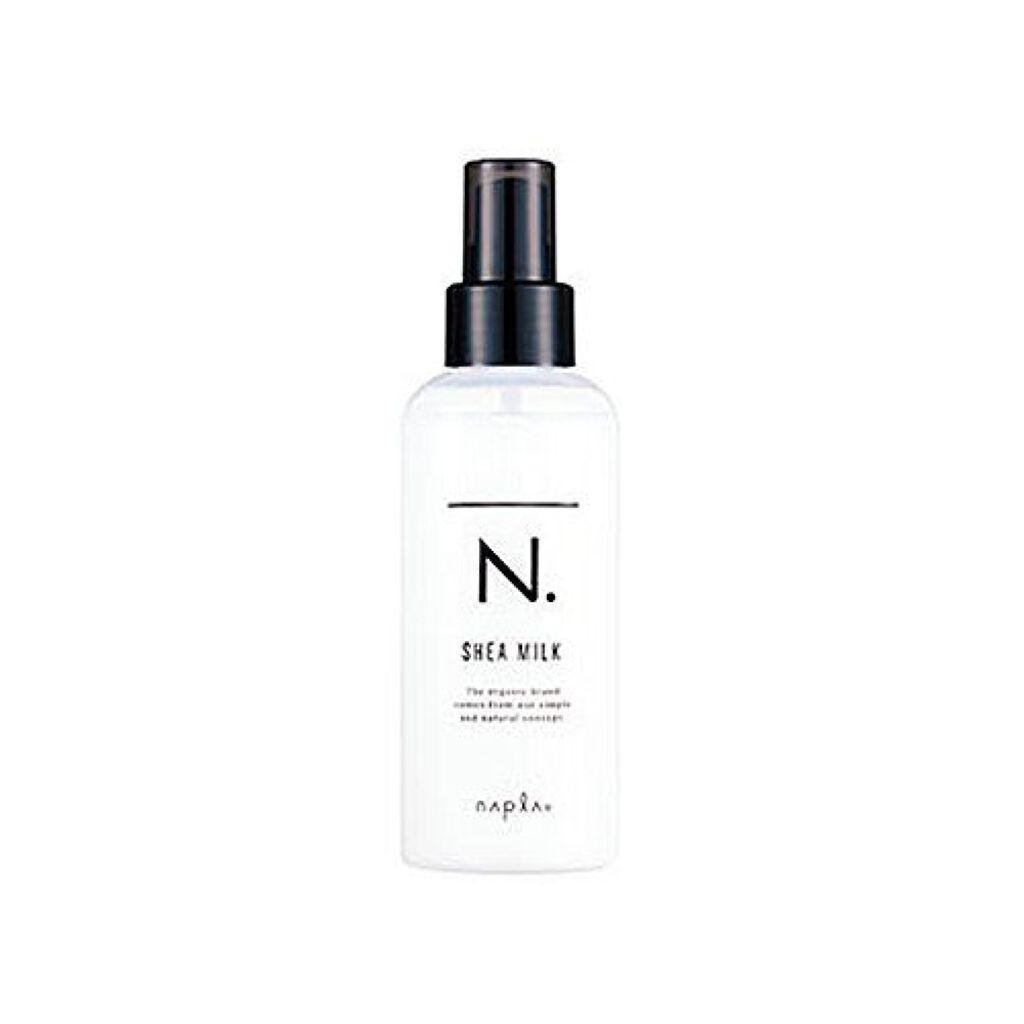 Napla N. Shea Milk 150g - 100% Pure Natural Shea Butter for Skin & Hair Care - Moisturizing & Nourishing Treatment for Dry Skin, Hair, Face & Body - Perfect for DIY Beauty, Massage & Daily Skincare Routine