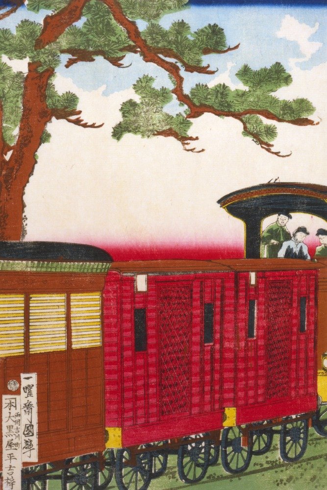 Japanese Wood-Cut Steam Train Print - 12x18 Gallery Quality Metal Wall Art, Aluminum Home Decor for Living Room, Office & Study Spaces