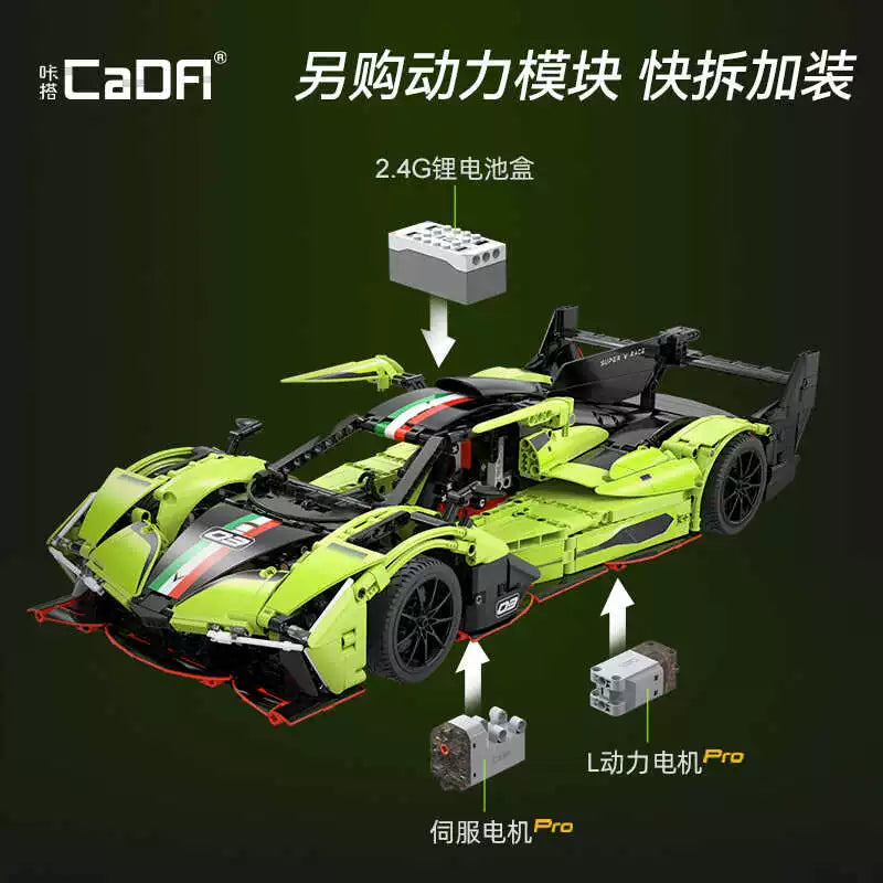 CaDA C63009 Phantom Sports Car Building Kit - 1817 Pieces, 1:10 Scale Model for Adults & Teens - Perfect for Collectors, Display & DIY Car Enthusiasts