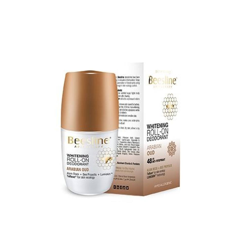 Arabian Oud Whitening Roll-On Deodorant 50ml - Long-Lasting Fragrance & Stain-Free Protection for Men & Women - Perfect for Daily Use, Gym & Travel