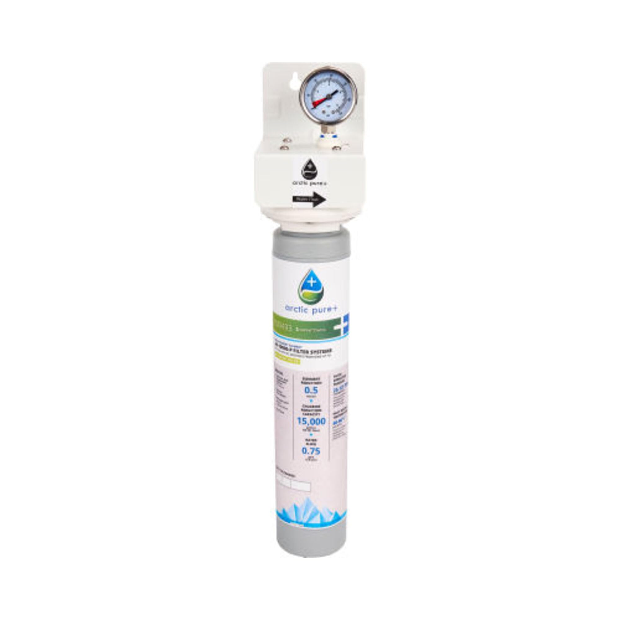 Manitowoc AR-10000-P Arctic Pure Plus Single Cartridge Water Filter for Ice Machines | 15,000 Gallon Capacity | Commercial & Home Use | Perfect for Restaurants, Bars & Offices