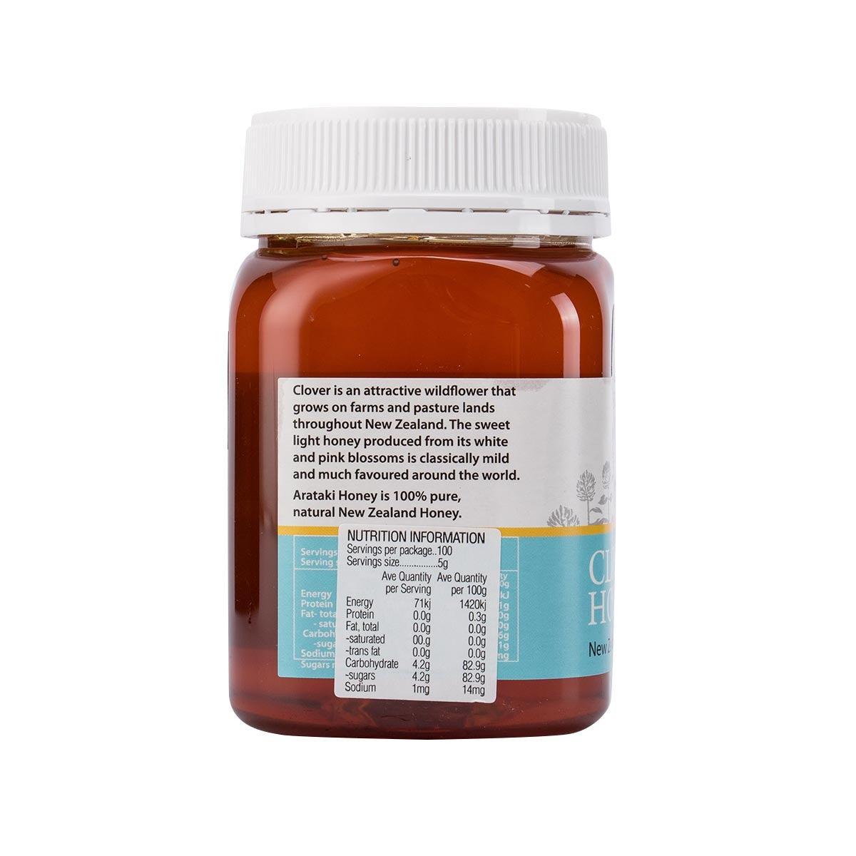 ARATAKI Pure Clover Honey - Natural Liquid Honey (500g) | Perfect for Tea, Baking & Healthy Breakfast