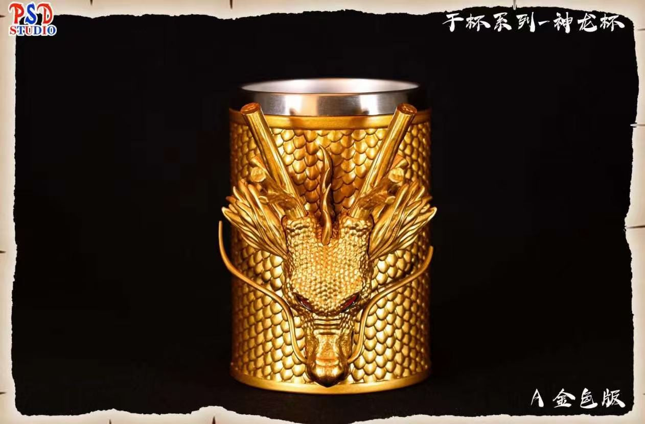 PSD Studio Dragon Ball Shenron Cup - Anime Collectible Drinking Glass for Fans - Perfect for Home, Office, or Gift Giving