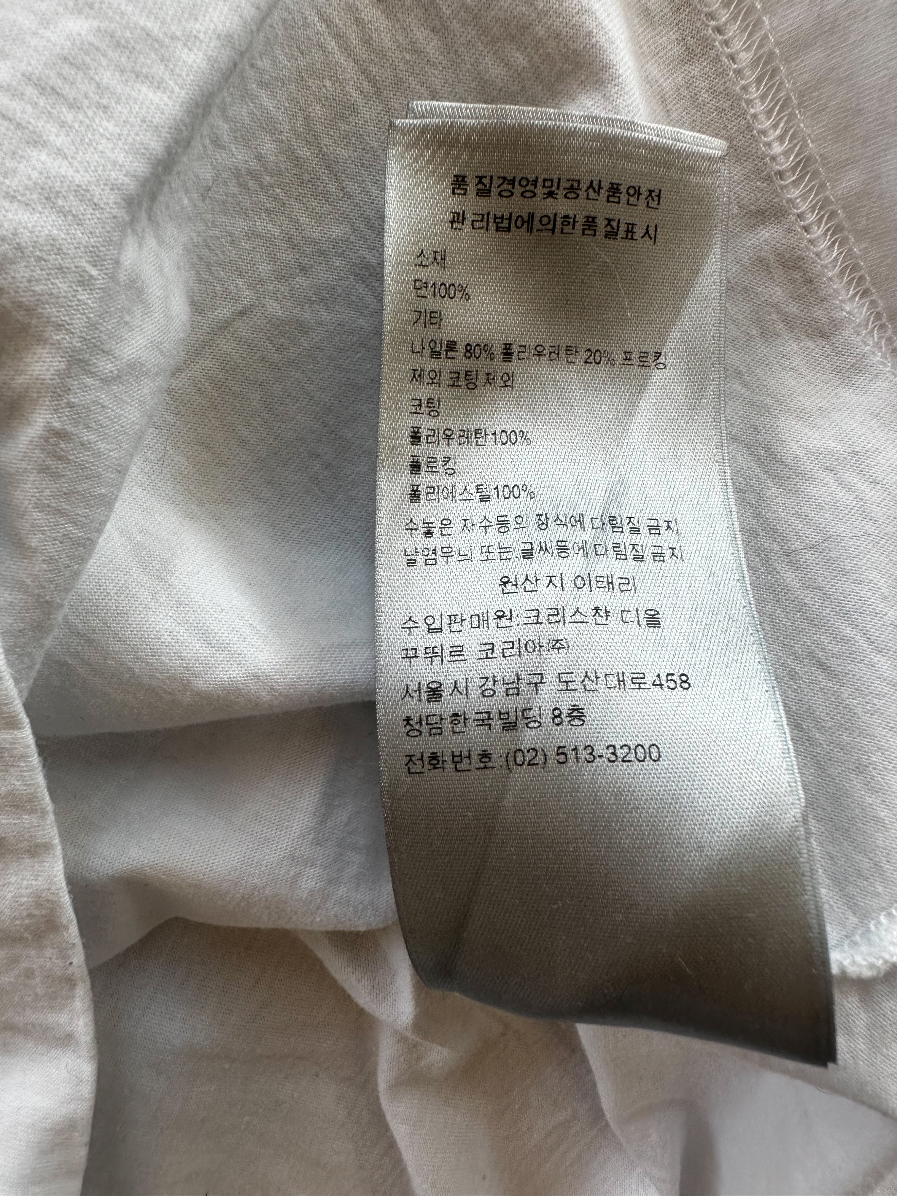 Dior Kaws White & Grey Logo T-Shirt for Men - Stylish Graphic Tee for Casual Wear & Street Fashion