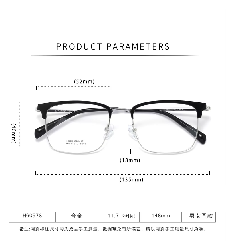 Bclear Men's Full Rim Square Brow Line Titanium Eyeglasses 16057 - Lightweight & Durable Eyewear for Work, Reading & Everyday Use