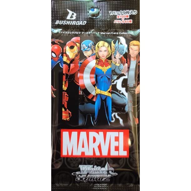 Weiss Schwarz Japanese Booster Box - 16 Packs with 9 Cards Each | Marvel Anime Trading Card Game | Perfect for Collectors, Tournaments & Casual Play