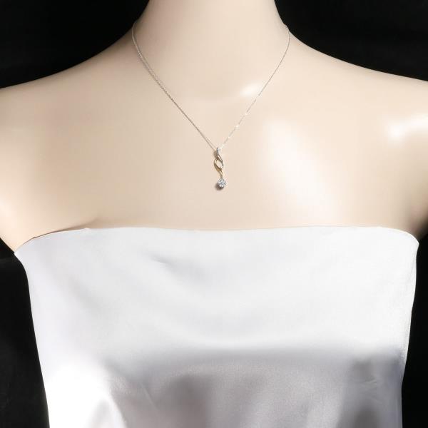 18K Yellow Gold and White Gold Diamond Necklace for Women - Elegant Pendant Jewelry for Weddings, Anniversaries, and Special Occasions