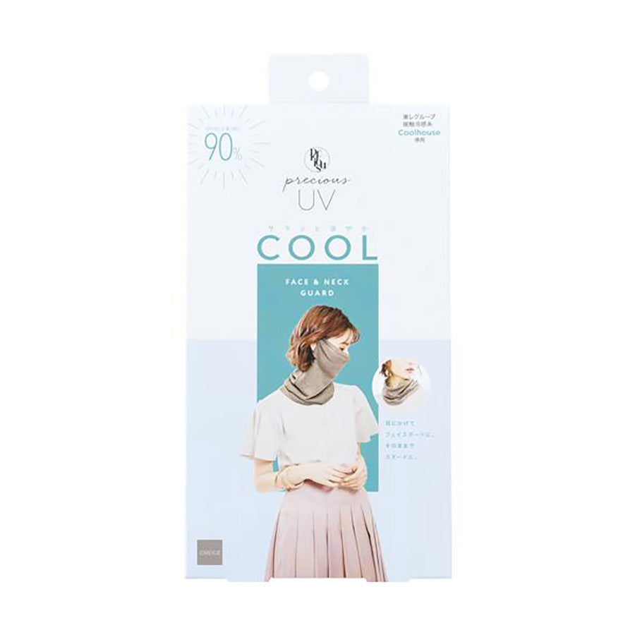 COGIT PRECIOUS UV Protection Face & Neck Guard - Gray Beige (40g) | UPF 50+ Sun Shield for Outdoor Activities, Cycling, Hiking & Daily Sun Protection