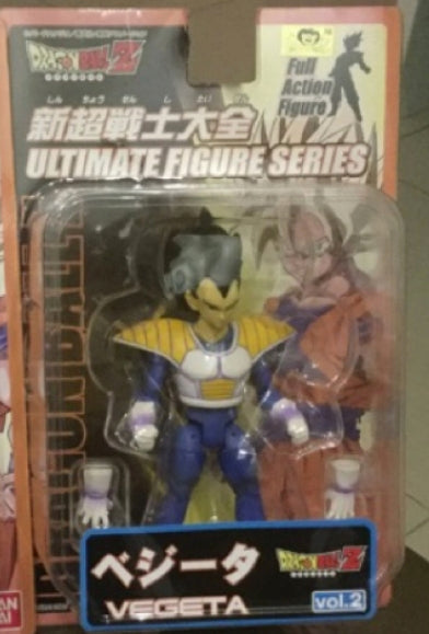 Bandai Dragon Ball Z Ultimate Series Vol 2 Vegeta Action Figure - Collectible Anime Toy for Display & Play - Perfect for Fans, Gifts & Home Decor