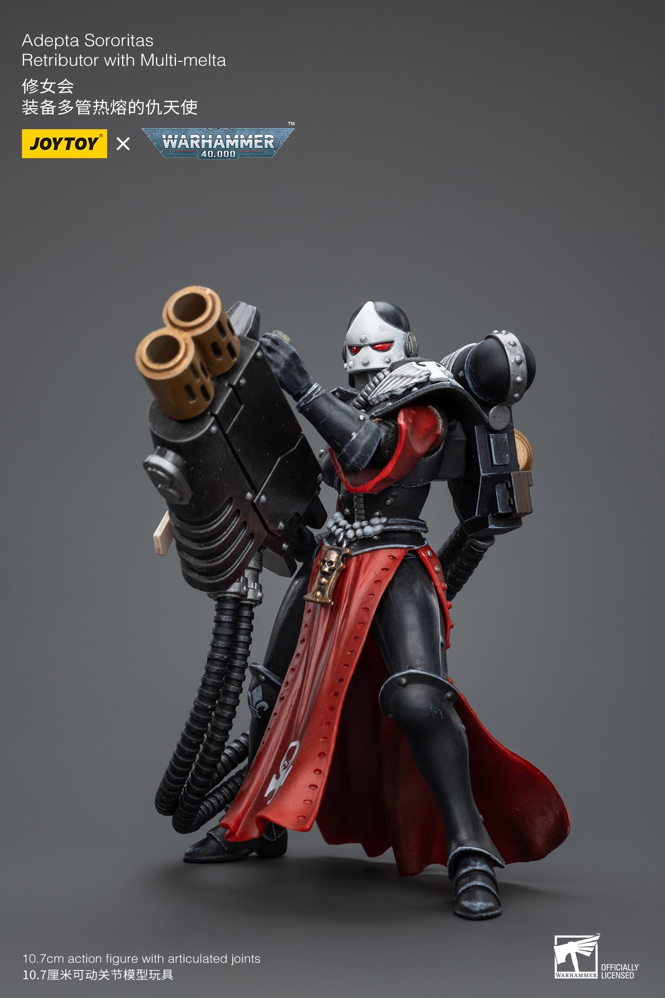 1/18 JOYTOY Warhammer 40K Adepta Sororitas Retributor Action Figure - Collectible Miniature for Tabletop Gaming & Display