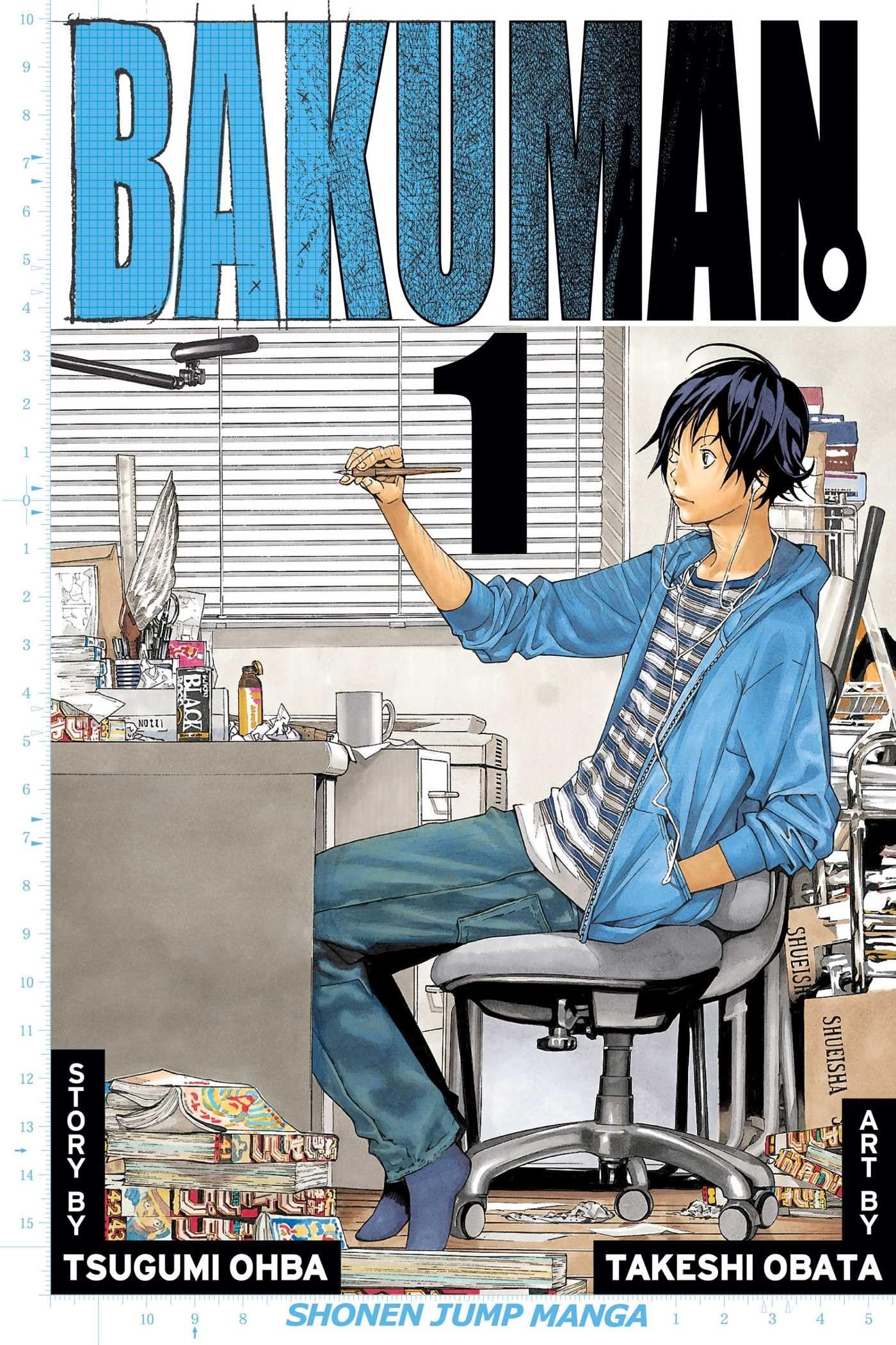 Bakuman Vol. 1: Dreams and Reality - Paperback Manga Book | Japanese Shonen Jump Series | Perfect for Anime Fans & Manga Collectors | Great Gift for Teens & Young Adults