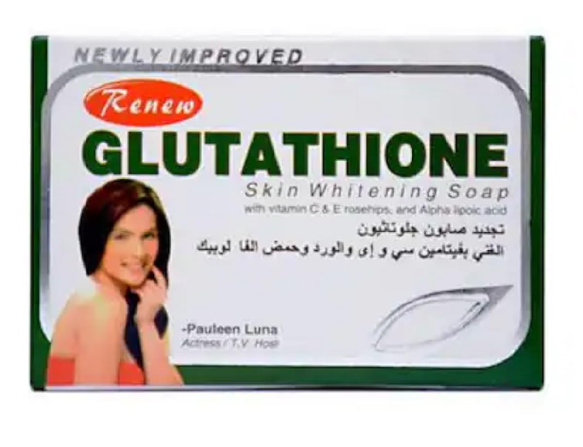 RENEW Glutathione Hand & Body Lotion with Skin Whitening Soap Set (2-Piece) for Brightening & Even Skin Tone | Daily Moisturizing & Skin Care Routine