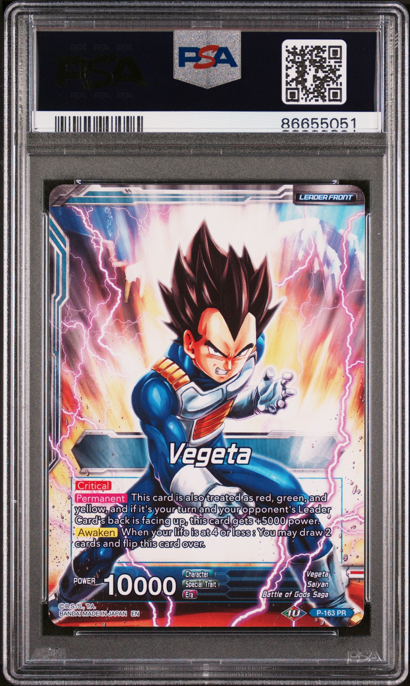 2019 Dragon Ball Super 4 Dragon Brawl Vegeta FRS Awakening #P163 PSA 10 Graded Card - Perfect for Collectors, Display & Anime Fans