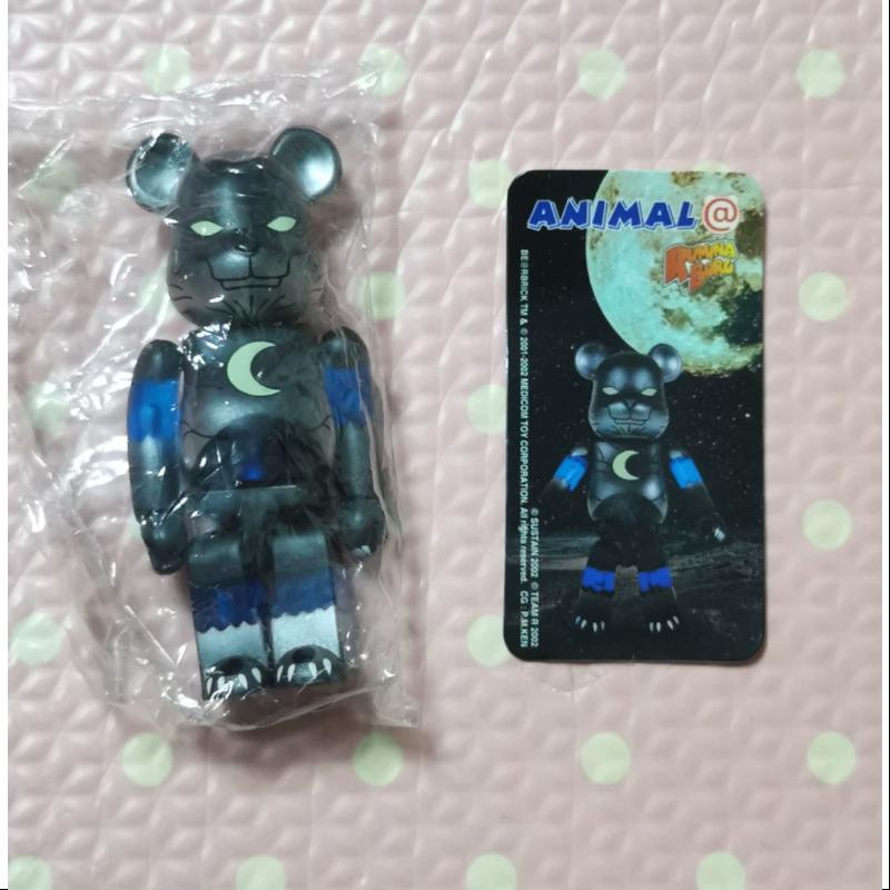 Bearbrick Series 5 ANIMAL RUMINA BORG 100% Collectible Figure - Limited Edition Vinyl Art Toy for Display & Gift Giving - Perfect for Home Decor, Office Collection, and Anime Fans