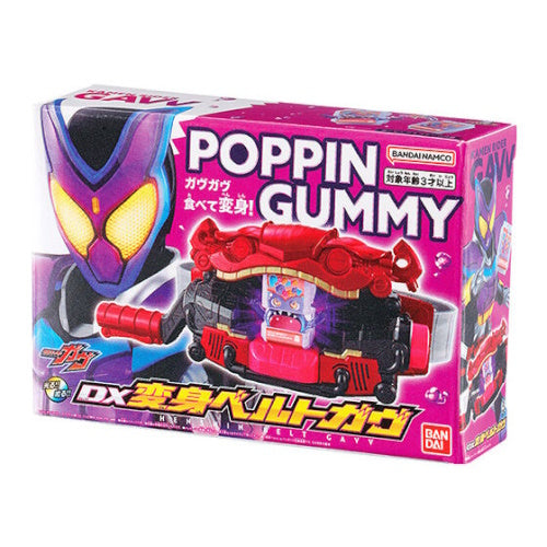 Bandai Kamen Rider DX Series Vol. 01 - 1.5 Inch Miniature Action Figure Toy for Collectors & Display | Perfect for Anime Fans & Model Enthusiasts