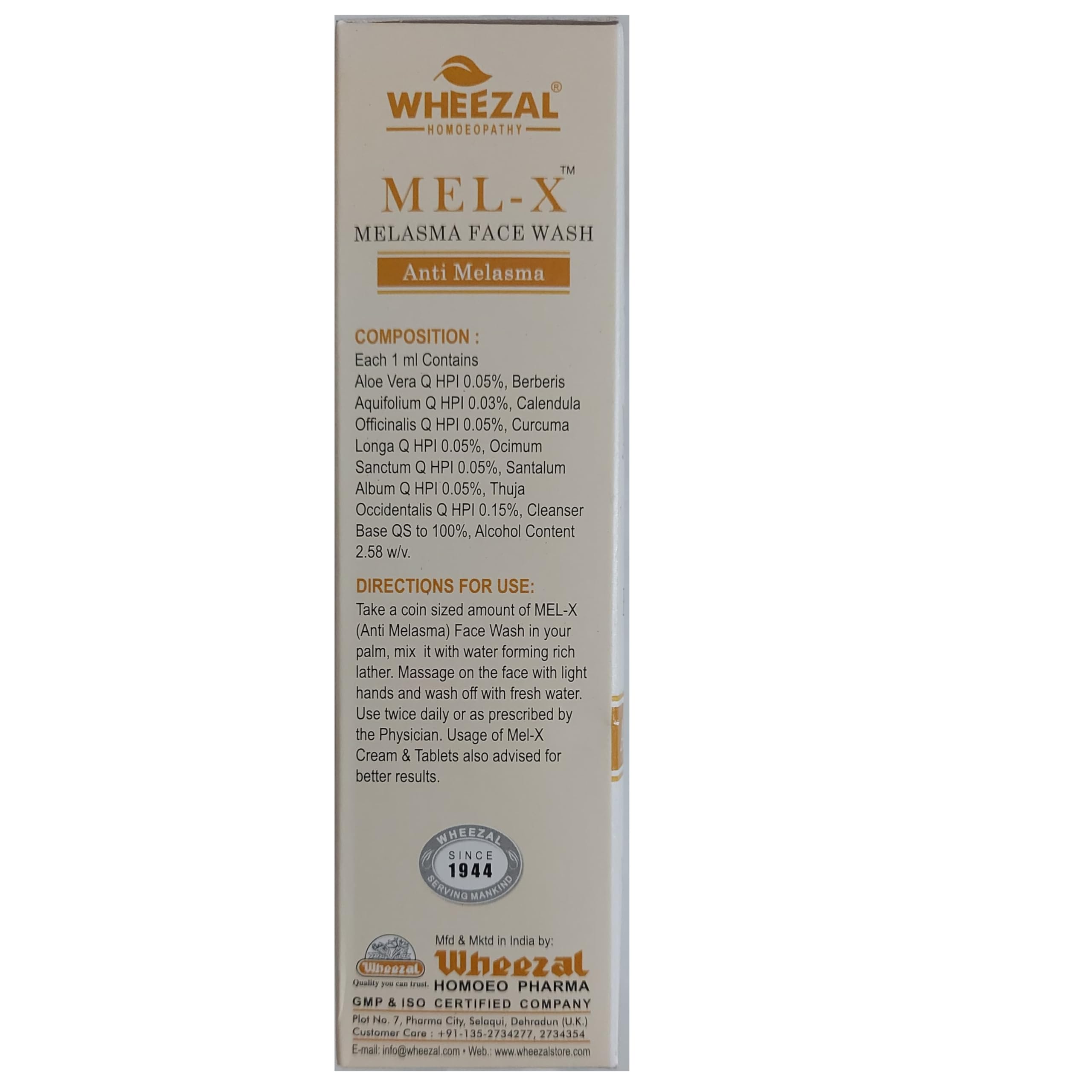 Mel-X Melasma Facial Wash 100ml - Brightening & Hydrating Face Cleanser for Dark Spots & Hyperpigmentation | Gentle Daily Use for Radiant Skin | by SG Kart