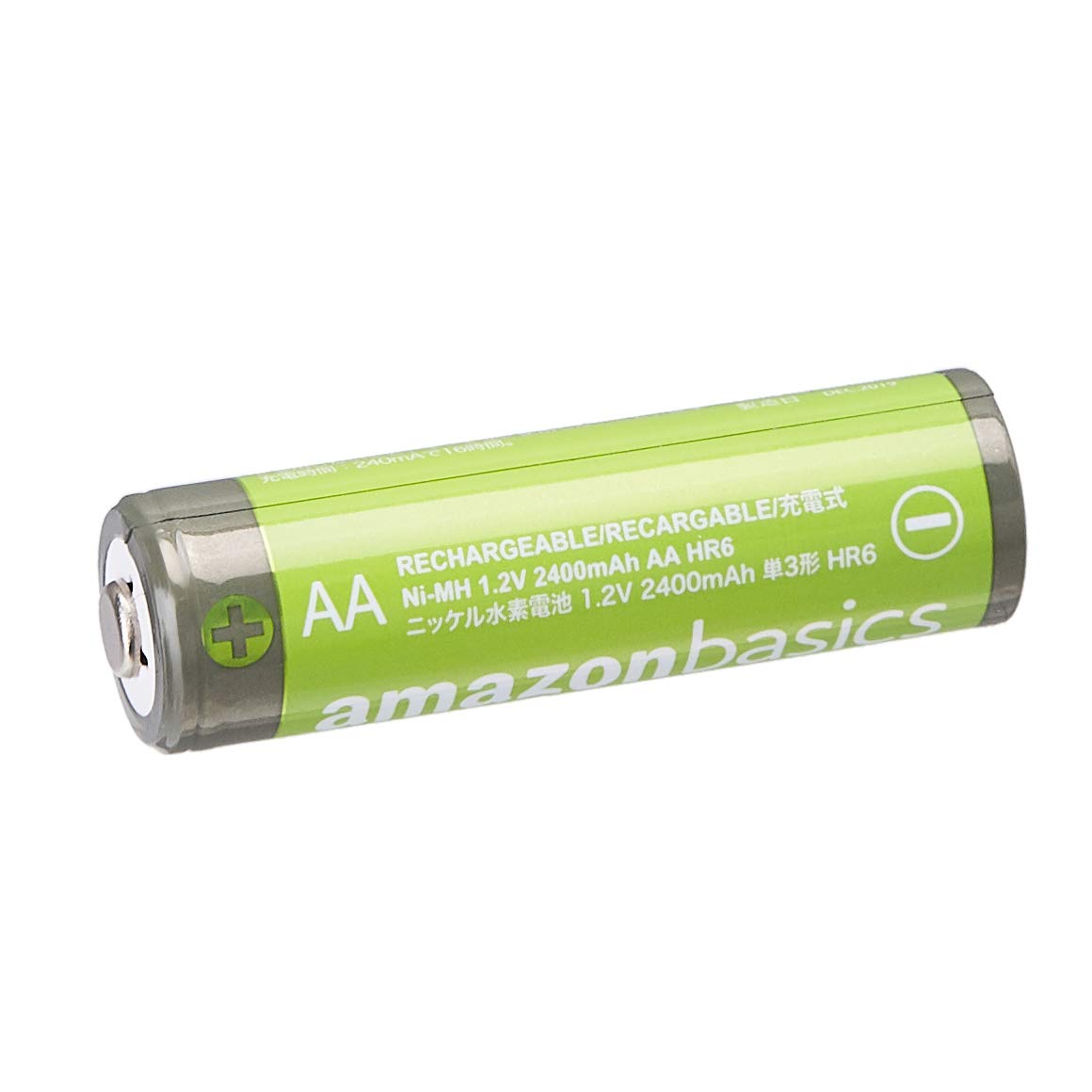 AmazonBasics 16 Pack AA High-Capacity 2,400mAh Rechargeable Batteries with 4-Hour Fast Charger - Pre-Charged, Overcharge Protection - Perfect for Cameras, Toys, Remote Controls & Electronic Devices