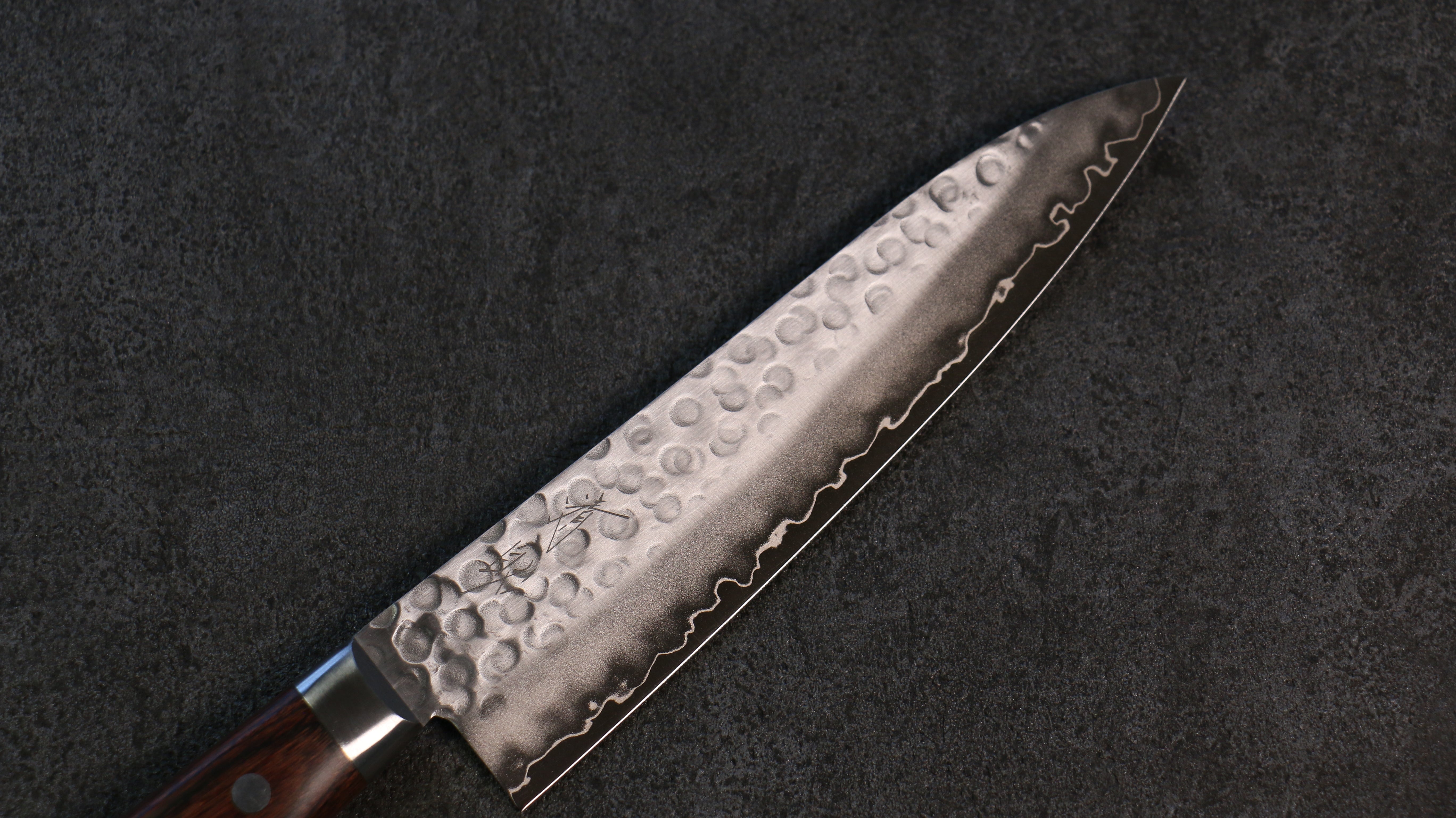 Seisuke Swedish Steel Hammered Gyuto Knife 180mm with Mahogany Handle - Premium Japanese Chef Knife for Slicing, Dicing & Chopping - Perfect for Home Cooks & Professional Chefs