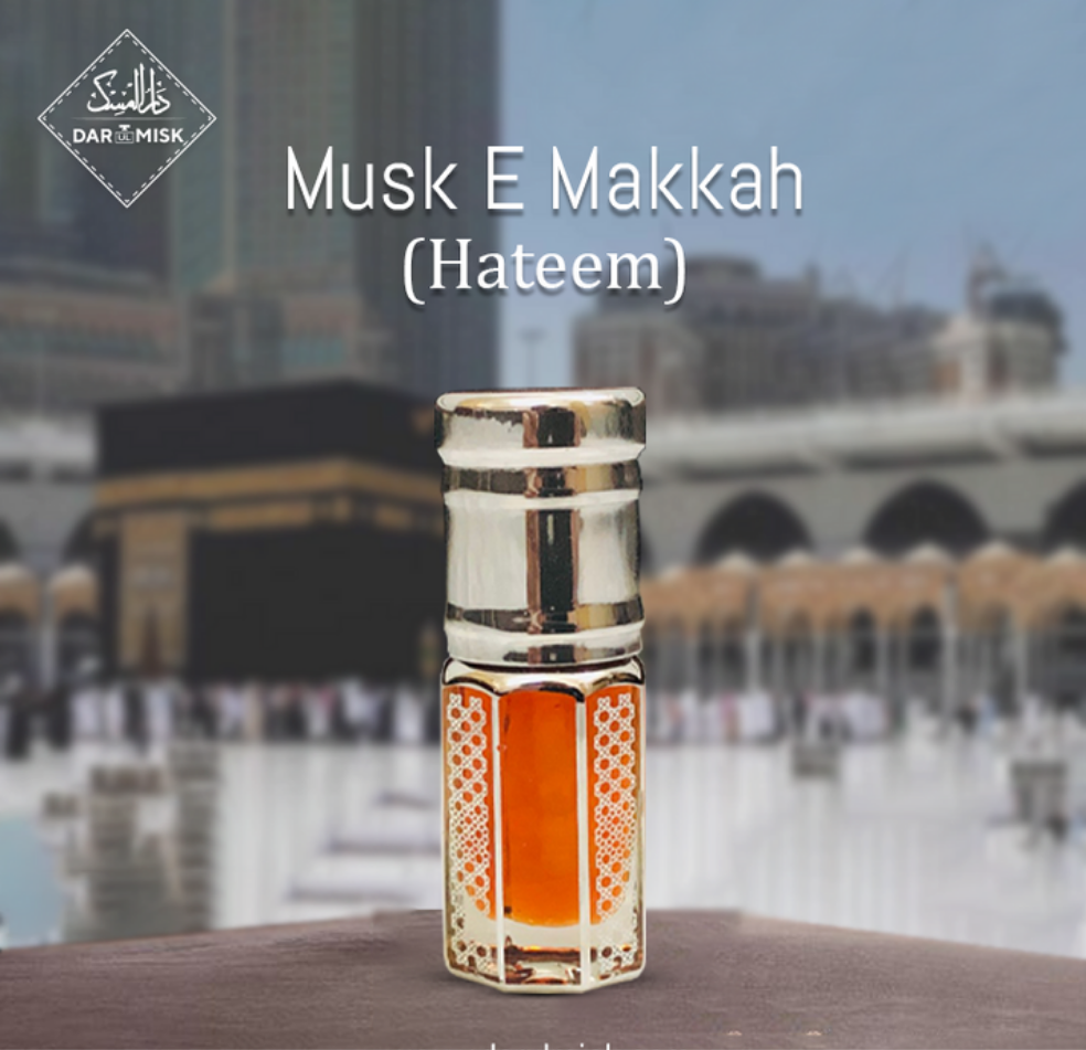 Premium Musk E Makkah (Hateem) Perfume Oil 12ml - Authentic Saudi Arabian Import | Luxury Islamic Fragrance for Special Occasions & Daily Wear