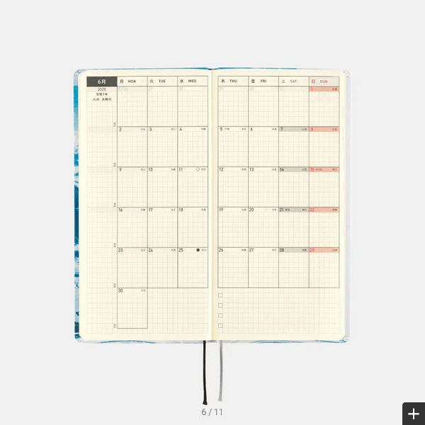 Hobonichi Techo 2025 Planner - Naoki Ishikawa Denali Midnight Sun #1 Weeks Hardcover, English Edition | Weekly Horizontal Layout, January & Monday Start | Perfect for Journaling, Scheduling & Productivity