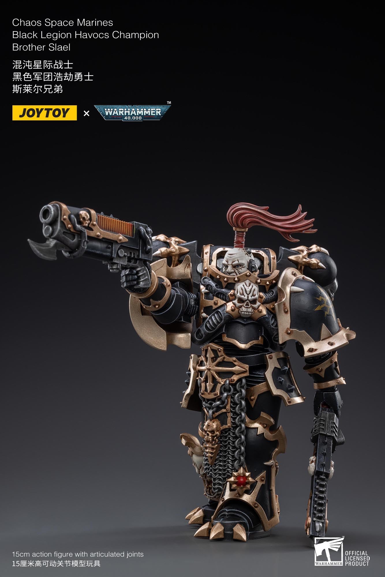 1/18 Scale JOYTOY Chaos Space Marines Black Legion Havocs Action Figure Set (5PCS) - Warhammer 40K Collectible Miniatures for Tabletop Gaming & Display