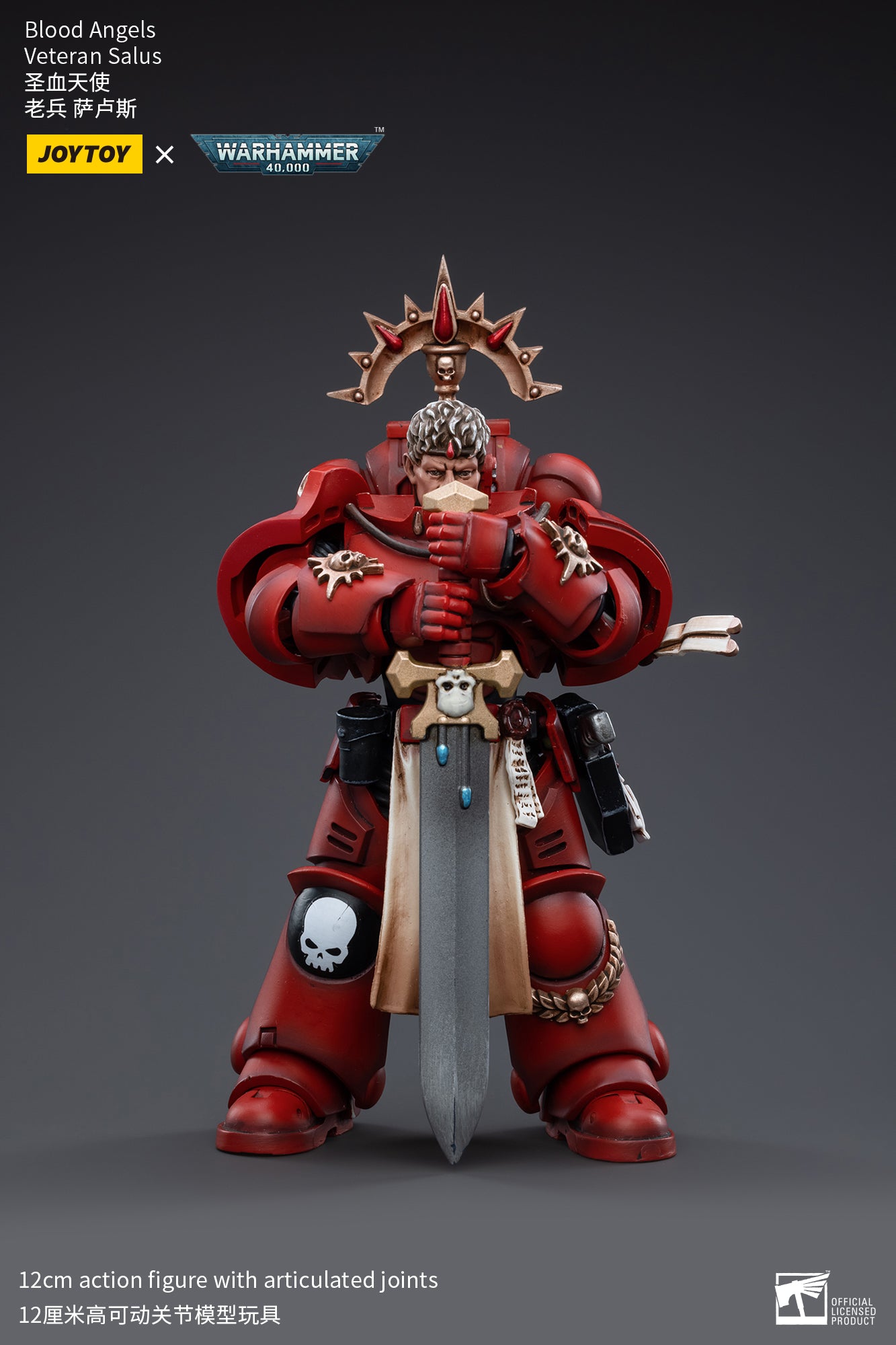 1/18 JOYTOY Warhammer 40K Blood Angels Veteran Action Figure Set (4PCS) - Highly Detailed Collectible Miniatures for Tabletop Gaming & Display
