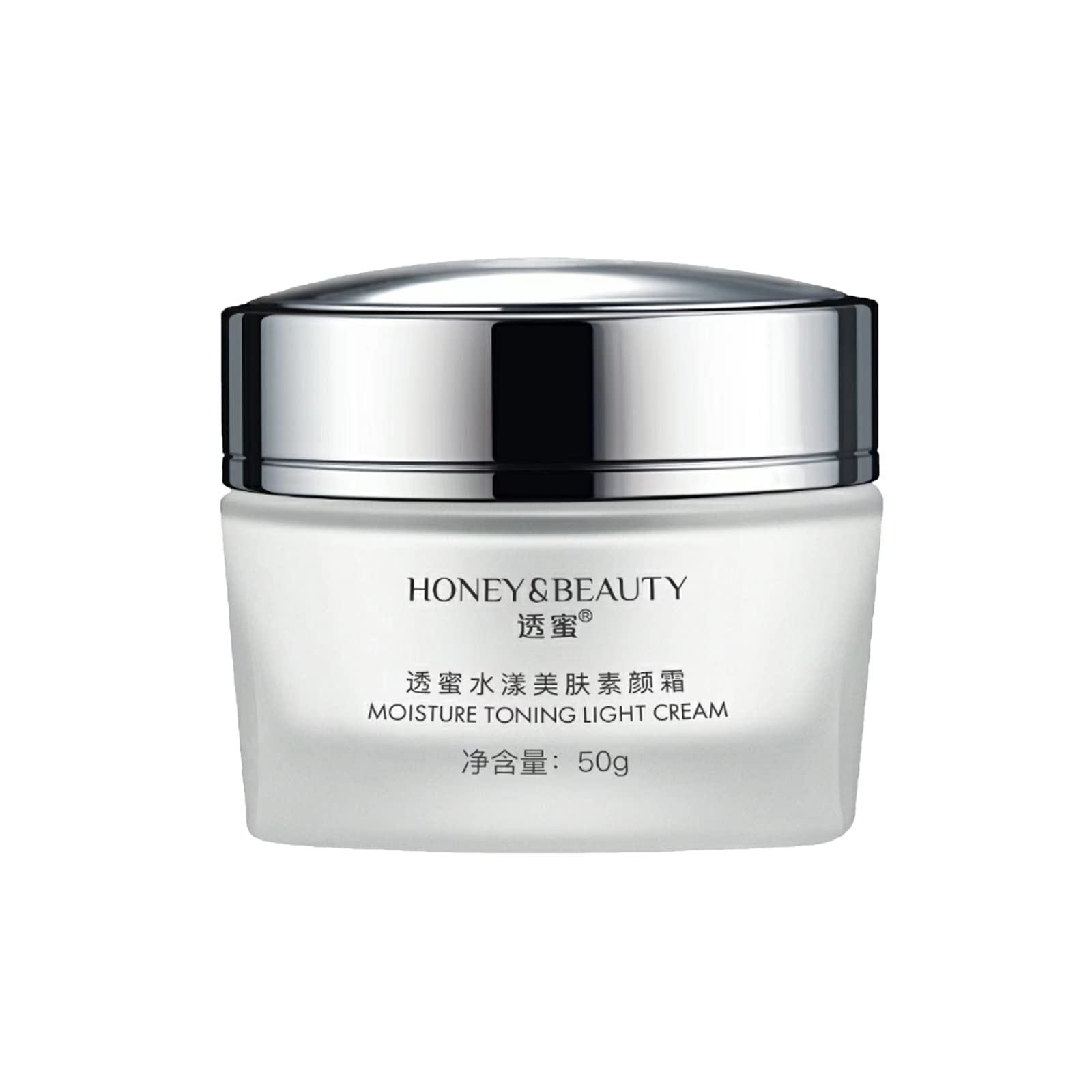 Hydrating & Brightening Face Cream - Moisturizing, Toning & Whitening Light Cream for Glowing Skin | Daily Hydration & Anti-Aging Skincare | Perfect for Dry, Dull & Sensitive Skin (1PC)