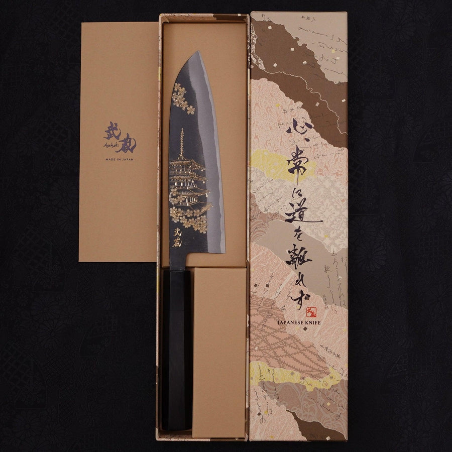Premium Santoku Knife 170mm - White Steel #2 Kurouchi Finish with Buffalo Ebony Handle - Japanese Kitchen Knife for Professional Chefs & Home Cooking - Perfect for Slicing, Dicing & Mincing Meat, Fish & Vegetables