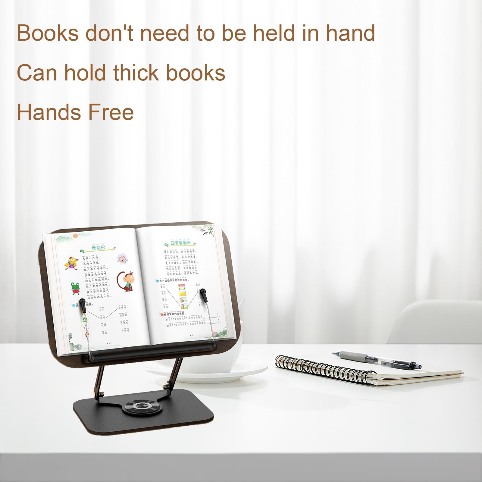 Adjustable 360° Rotating Book Stand with Foldable Design & Page Clips - Perfect for Cookbooks, Sheet Music, Tablets & Reading (Brown) | Ideal for Kitchen Cooking, Music Practice & Hands-Free Reading