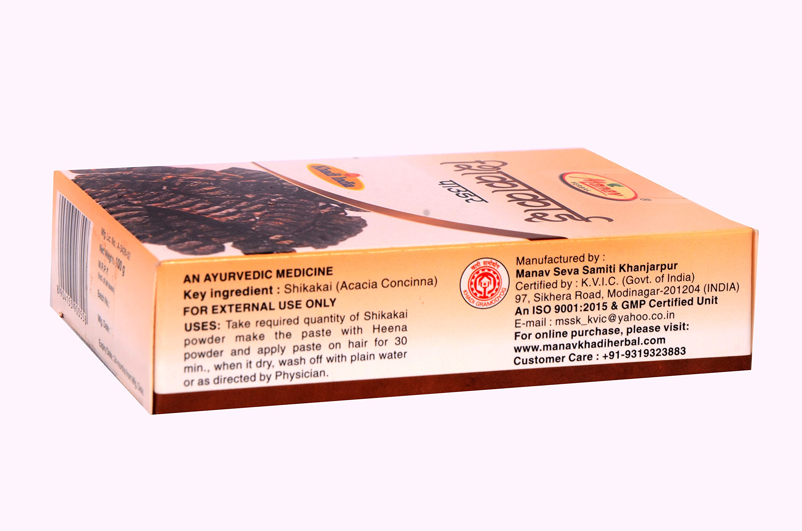 Organic Shikakai Powder (Acacia Concinna) for Hair Care - 100% Natural Hair Cleanser & Scalp Treatment - Repairs Damaged & Weak Hair - Promotes Hair Growth - 100g | Perfect for DIY Hair Masks, Ayurvedic Hair Wash & Natural Hair Care Routine