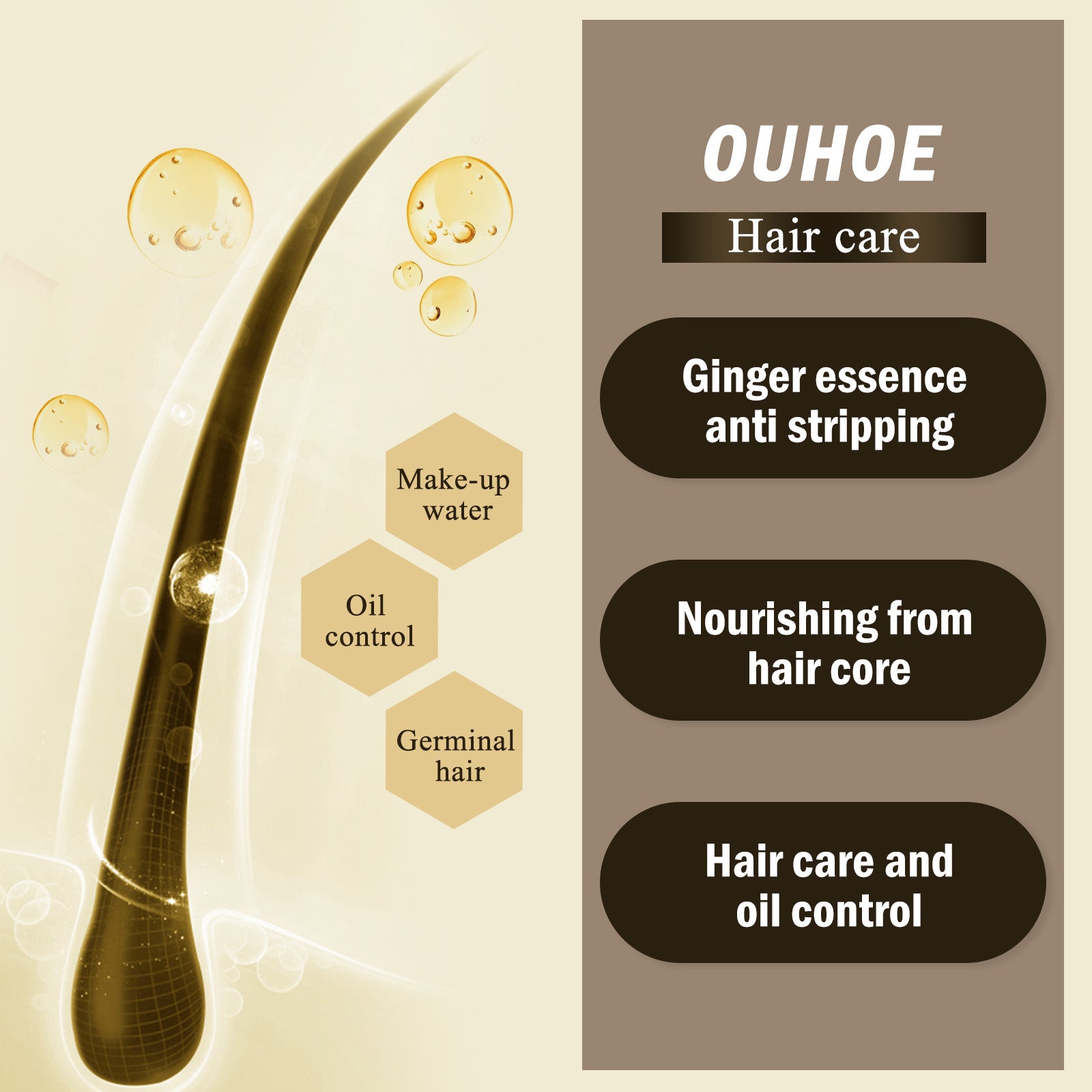 Anti-Drop Hair Care Spray - Prevent Hair Loss & Strengthen Hair - Perfect for Daily Use & Styling