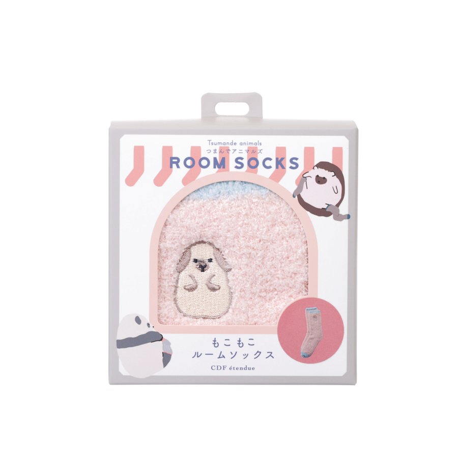 BISQUE Embroidered Home Socks with Rabbit Design - Soft & Cozy (65g) for Winter Warmth, Relaxation & Gift Giving