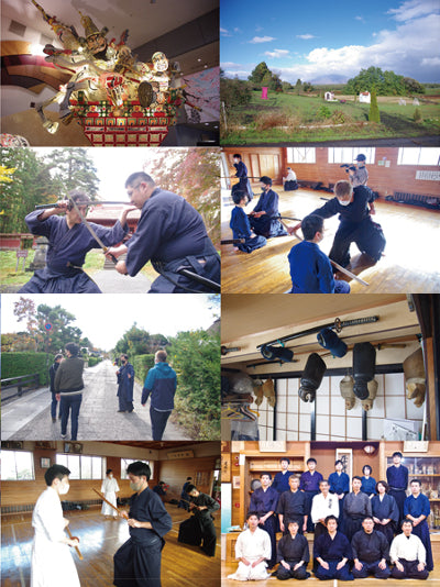Aomori Budo Tourism - 2 DVD Set | Traditional Japanese Martial Arts Documentary | Perfect for Martial Arts Enthusiasts & Cultural Learners