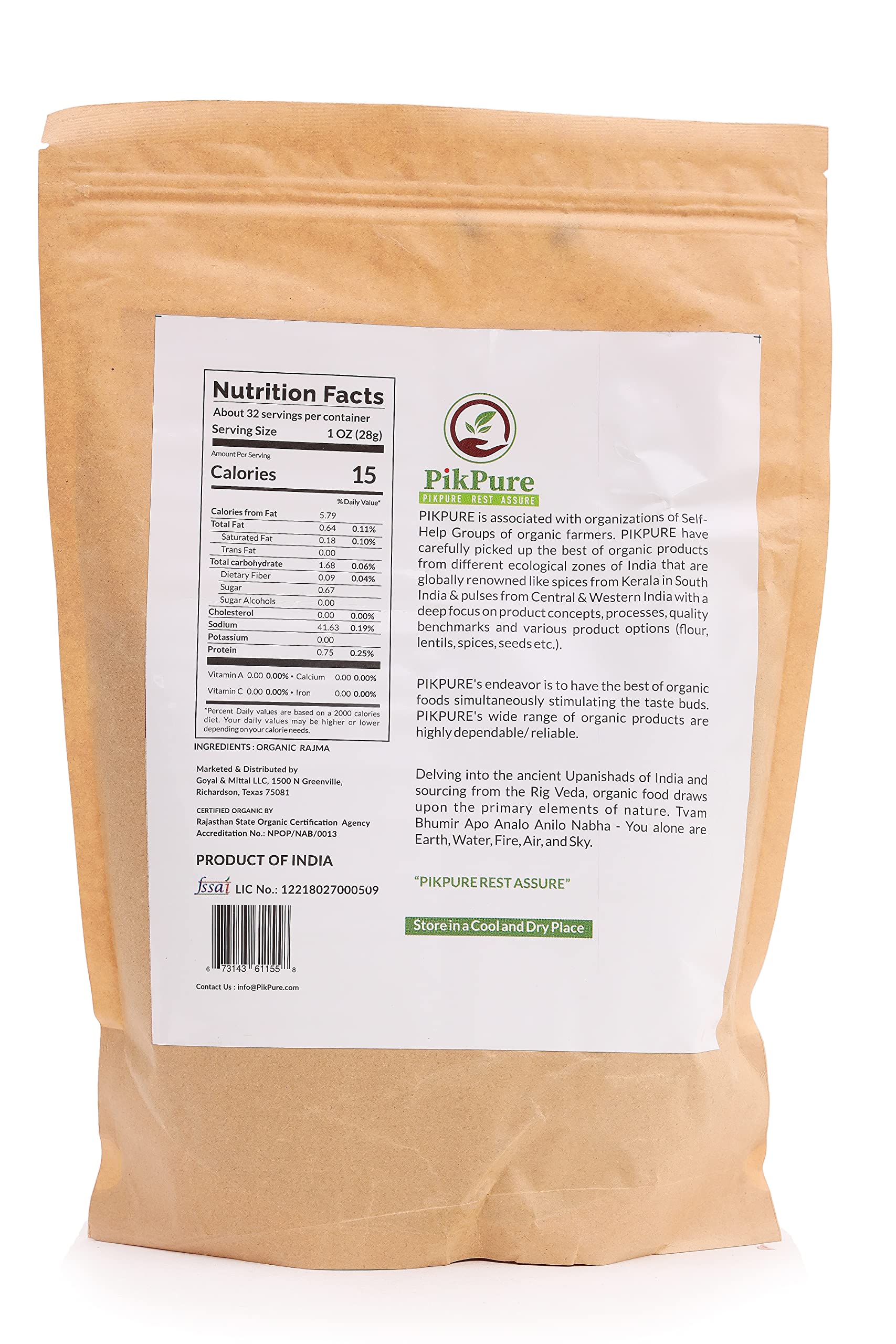 Organic Rajma Kashmiri Kidney Beans 2lbs - High Fiber Healthy Pulses | USDA Certified | Resealable Zip Lock Bag | Perfect for Indian Curries, Salads & Vegan Meals