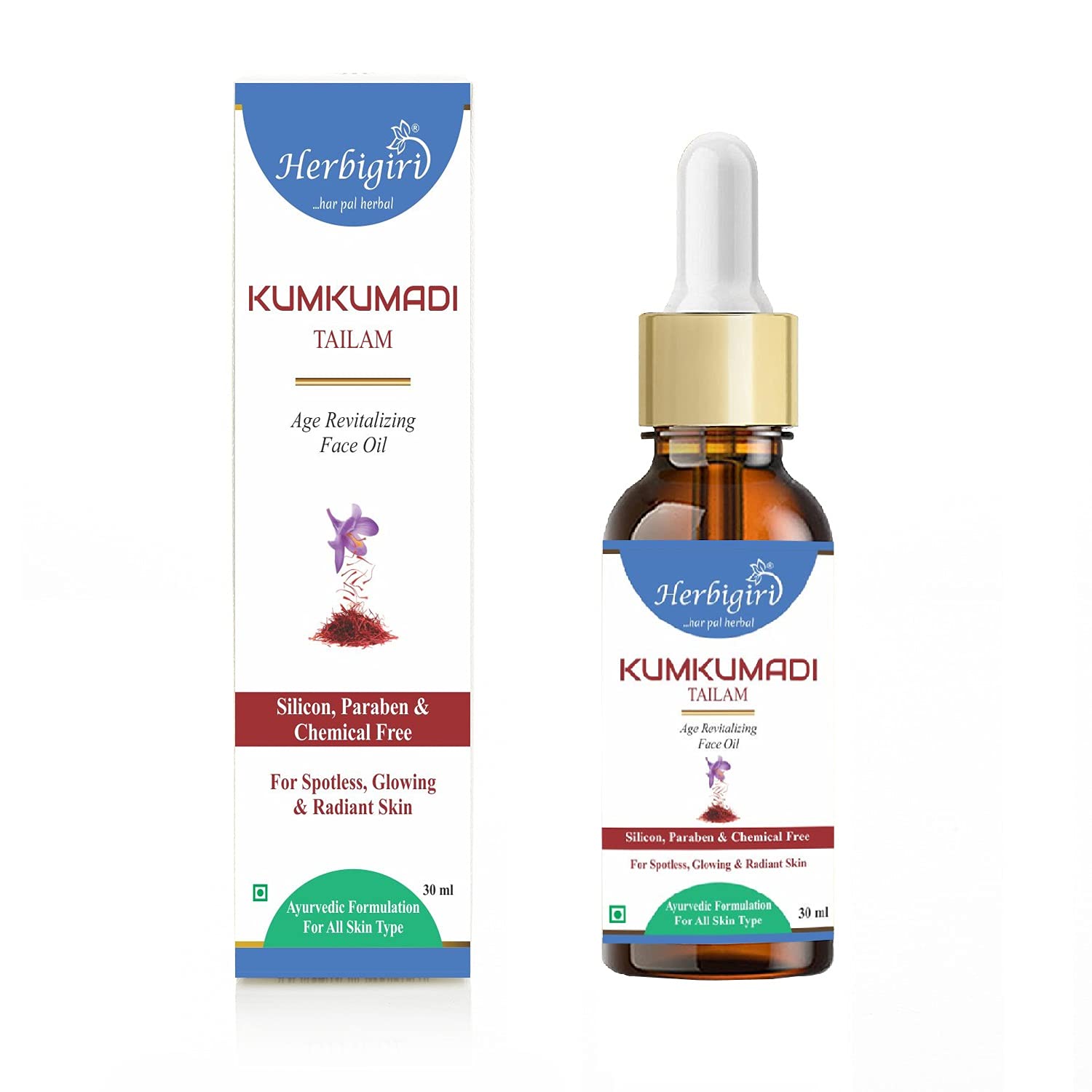 HERBIGIRI Ayurvedic Kumkumadi Tailam - Anti-Aging Face Oil for Brightening, Whitening, Wrinkles, Fine Lines & Pigmentation - Natural Skincare for Men & Women (30ml) - Perfect for Nighttime Routine & Daily Glow Boost